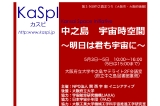 event100503new.pdf