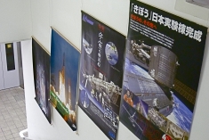 P1000526.JPG